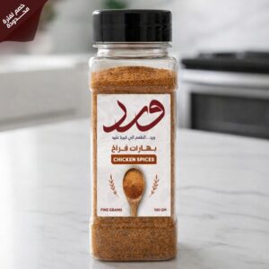 بهارات فراخ