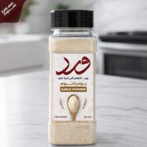 بودرة ثوم