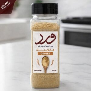 جنزبيل