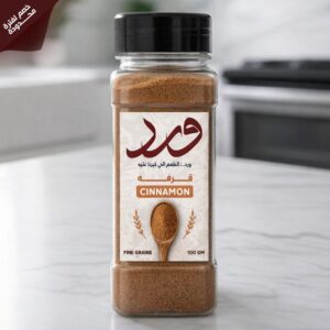 قرفة