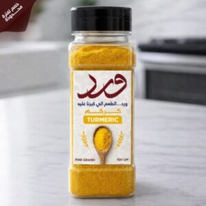 كركم